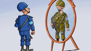 קריקטורה מביטאון חמאס "פלסטין", השבוע. מבחינת ארגון הטרור מדובר בניסיון להחליף את ישראל בכיבוש אחר