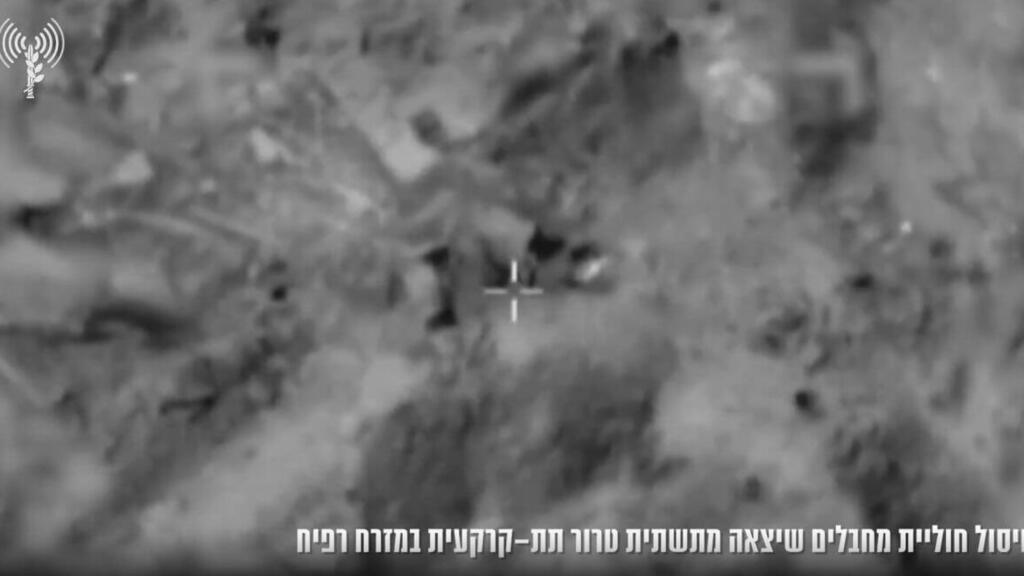 Ликвидация террористов (Фото: пресс-служба ЦАХАЛа) חיסול חוליית מחבלים שיצאה מתשתית טרור תת-קרקעית ברפיח