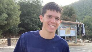 עופר ברונר נהרג בתאונה בעין עבדת