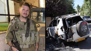 רכב נשרף ברחוב עזה בירושלים כתוצאה מפעילות מחאה באזור למען החטופים, סרן (במיל') יואב בר שי