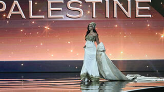 תחרות מיס יוניברס 2025 פלסטין נאדין איוב 