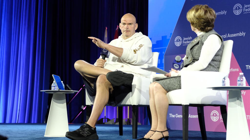 הסנאטור ג'ון פטרמן