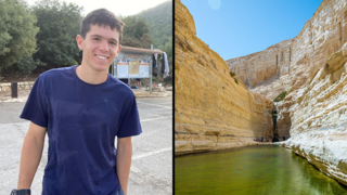 עופר ברונר נהרג בתאונה בעין עבדת