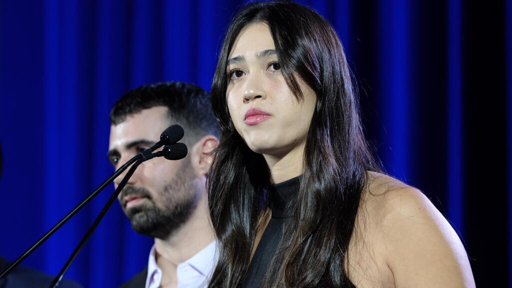 נועה ארגמני