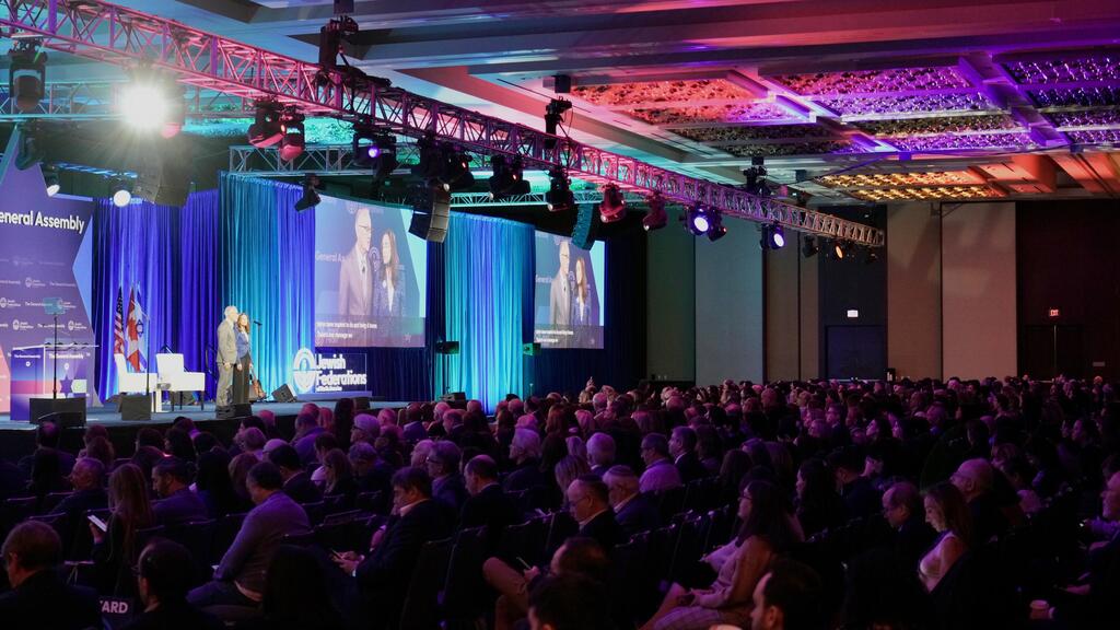 Конференция в Вашингтоне (Фото: Федерация еврейских общин Северной Америки) הכנס בוושינגטון