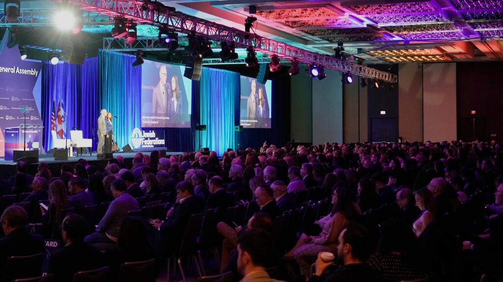 הכנס בוושינגטון