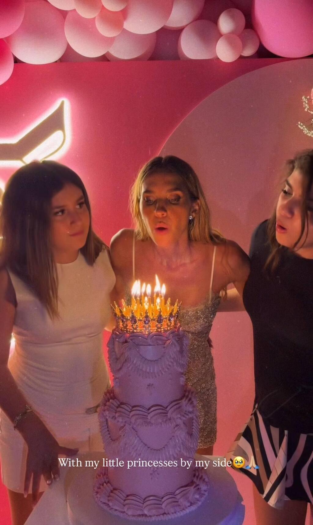 שכל משאלותיך יתגשמו (צילום מסך) יעל נזרי יום הולדת