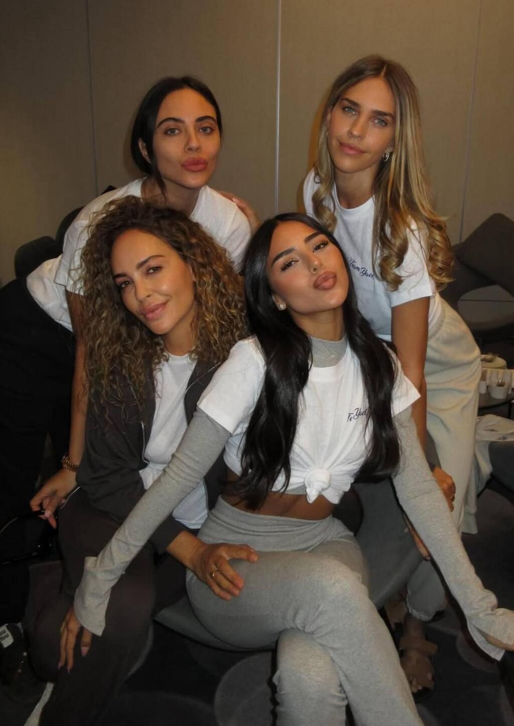 איזה גאנג! יעל נזרי, מירי בוהדנה, אלין כהן ואתי קובו (צילום מסך) יעל נזרי יום הולדת