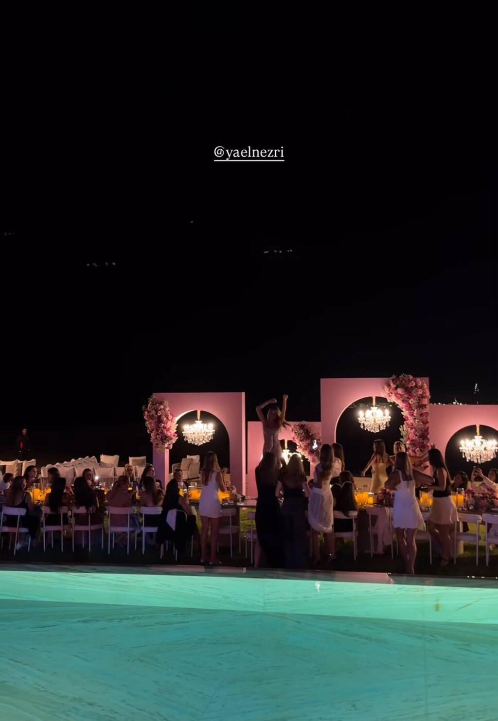 נראה פאנסי (צילום מסך) יעל נזרי יום הולדת