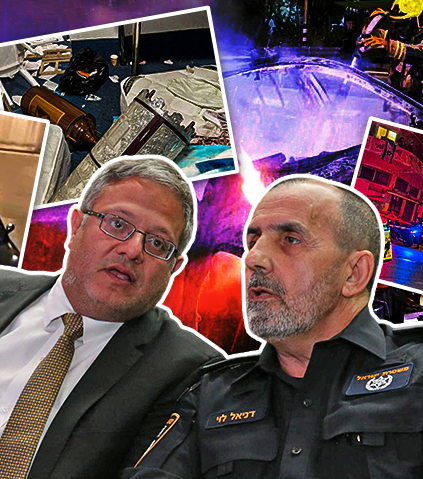 בן גביר והמפכ"ל לוי