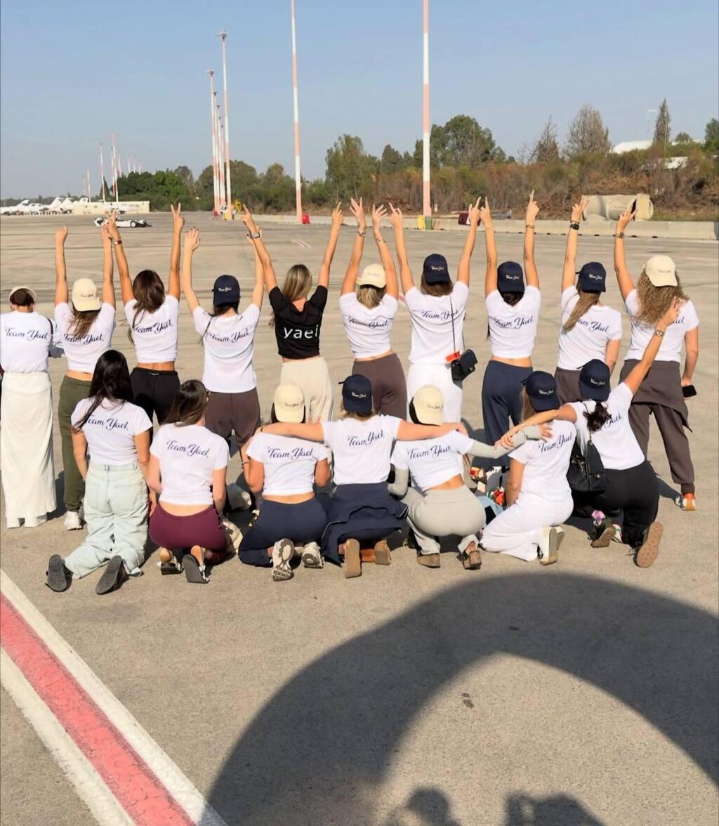 טים יעל! (צילום מסך) יעל נזרי יום הולדת