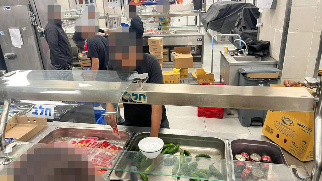 Кухня на базе לקויות בעיר הבהד"ים