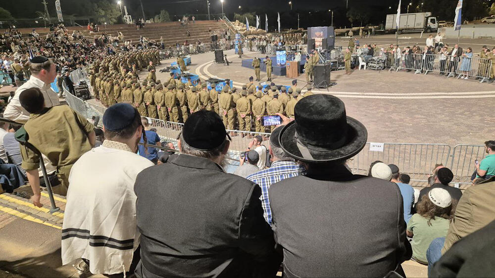 Photo: Shilo Freid טקס הצהרה של חטיבת חשמונאים