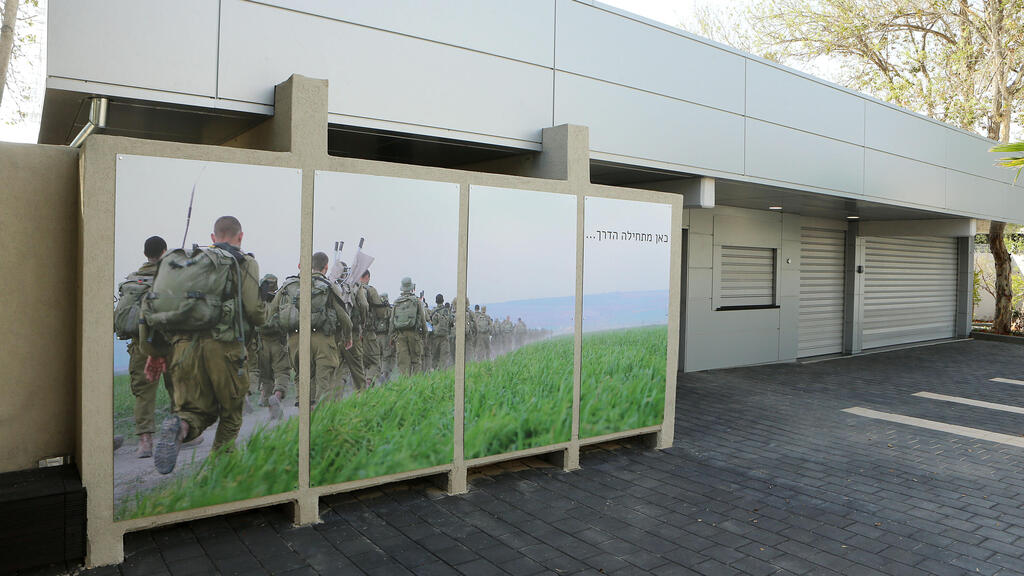 לשכת הגיוס. מרגש לקבל בדואר את המעטפה עם החותמת הצבאית