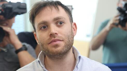 ארי רוזנפלד