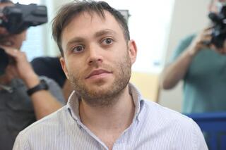 ארי רוזנפלד