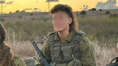 תמר שם בדוי