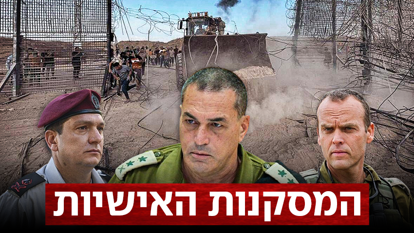 בינדר "הכי מתאים", על חליוה לא נאמרה מילה: אלו שזכו לשבחים - ואלו שלא | הרשימה המלאה