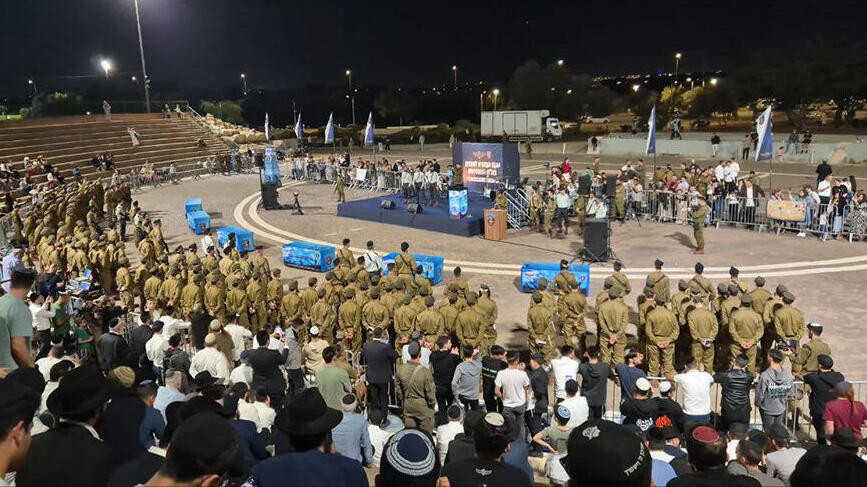 Photo: Shilo Freid טקס הצהרה של חטיבת חשמונאים