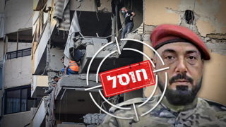 לפרוץ את הקיפאון: המטרה בחיסול רמטכ"ל חיזבאללה