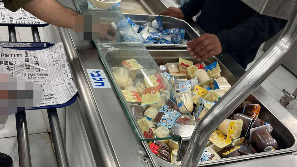 Завтрак солдата לקויות בעיר הבהד"ים