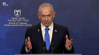 הצהרת ראש הממשלה בנימין נתניהו