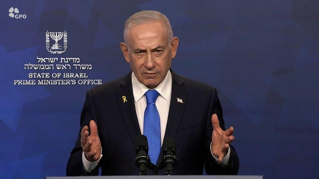 Биньямин Нетаниягу (Фото: ЛААМ) הצהרת ראש הממשלה בנימין נתניהו