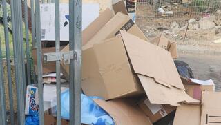 הזנחה ולקויות בבית ספר בבני ברק