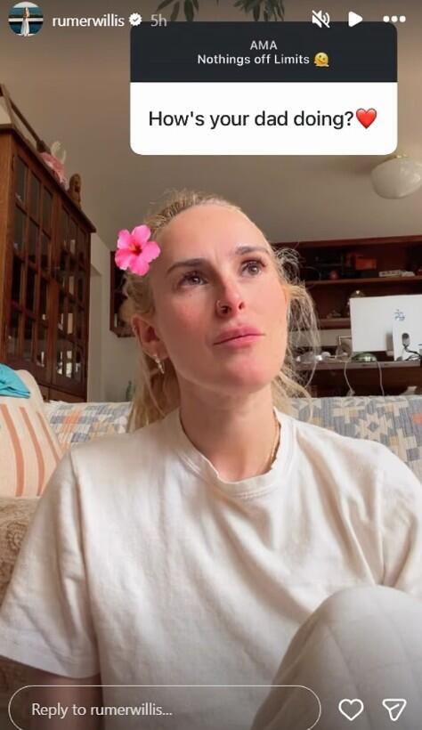 רומר וויליס