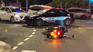 הזירה בתל אביב