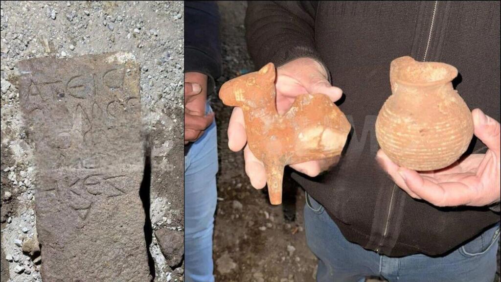 חלק מהממצאים שהתגלו באתר