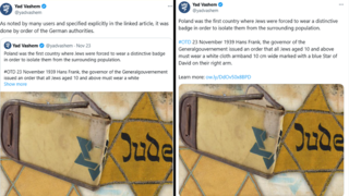 ציוצים של יד ושם בנושא השואה - שעוררו סערה בפולין