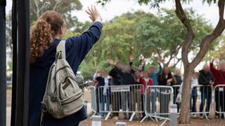 גיוסי נובמבר-דצמבר 2025 