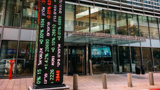 בורסת תל אביב ת"א