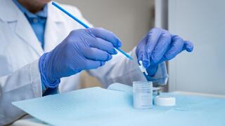 בדיקה לגילוי נגיף הפפילומה