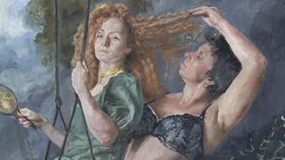 "סינדרלות", יצירתה של רוני טהרלב