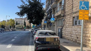 שינוי השיטה של מתן תווי נכה - עקב זינוק במספרים