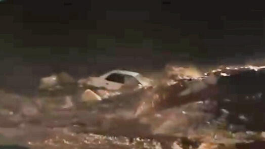 Затопления в Негеве שיטפונות בנגב