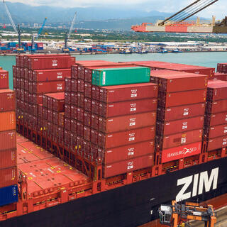 אונייה של צים