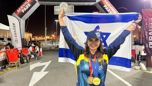 אלונה בר נתן