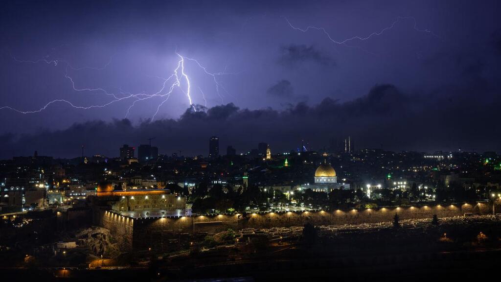 סופת ברקים ורעמים בירושלים