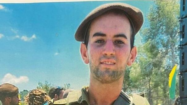 עילי בר שדה ז"ל