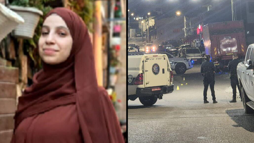 הדקה האחרונה בחייה של סבאח ושיחת הטלפון המזעזעת: "אבא, ירו בי"