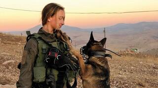 "חשפתי את תליון מגן הדוד שלי מול פעילי ה־BDS"