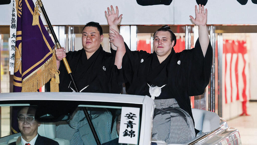 אאונישיקי אראטה 