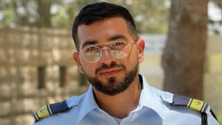 רס"ל רן גואילי ז"ל