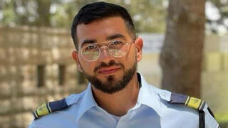 רס"ל רן גואילי ז"ל