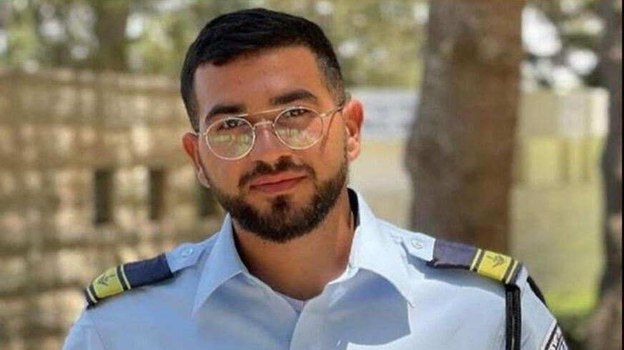 Ran Gvili (Photo: Israel Police) רס"ל רן גואילי ז"ל