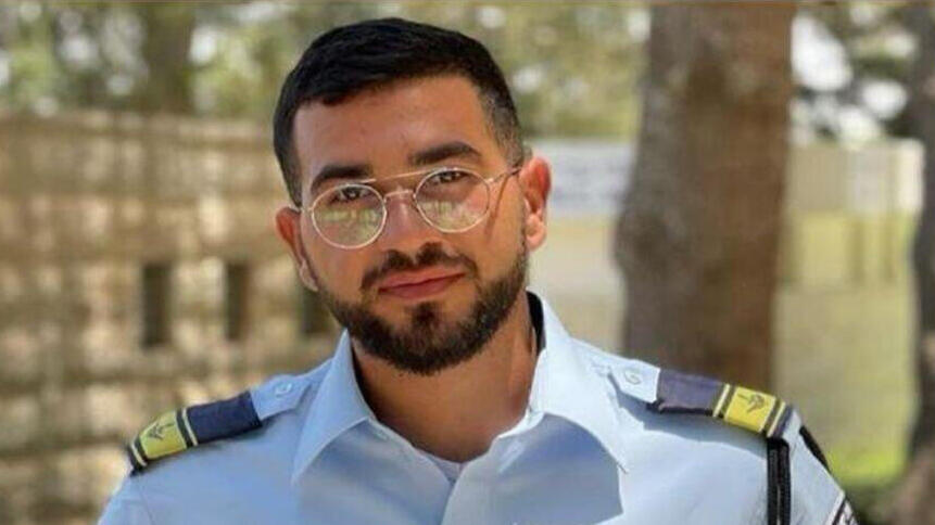 רס"ל רן גואילי ז"ל