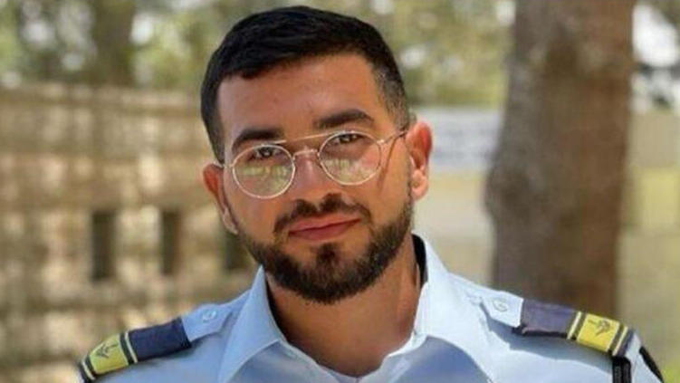 Ran Gvili (Photo: Israel Police ) רס"ל רן גואילי ז"ל